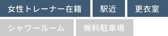 上本町駅 徒歩1分 谷町九丁目 徒歩5分