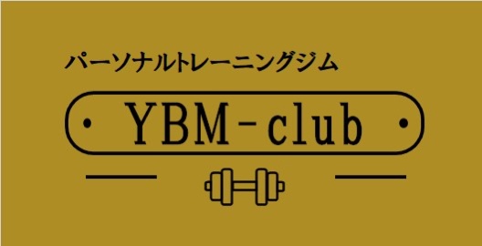 パーソナルトレーンングジム YBM-club